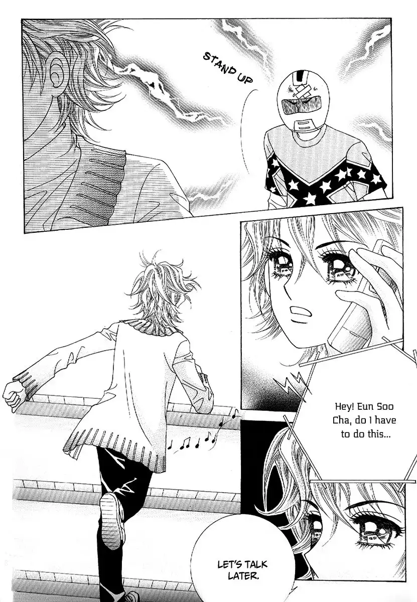 Boy of the Female Wolf Chapter 97 9